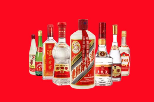 太原杏花岭区回收名酒