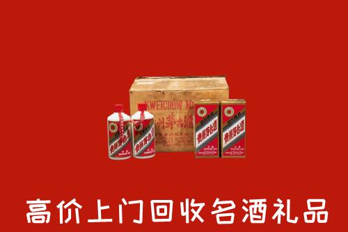 太原杏花岭区回收铁盖茅台酒