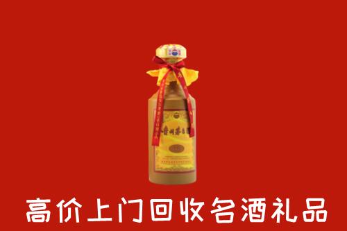 太原杏花岭区回收十五年茅台酒
