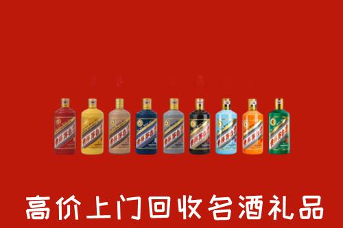 太原杏花岭区回收纪念茅台酒