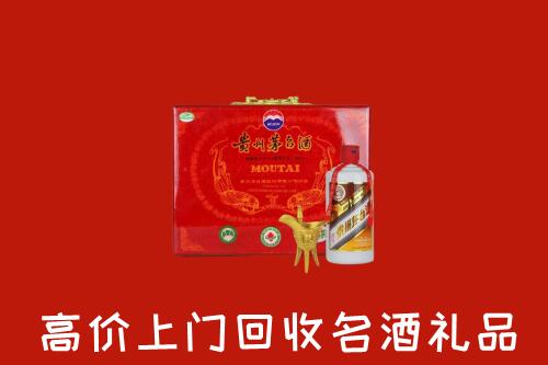 太原杏花岭区回收茅台酒瓶