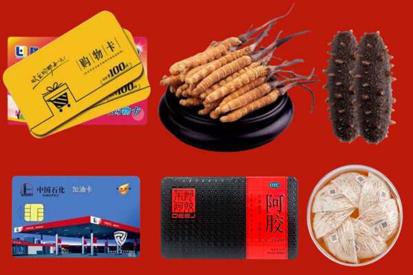 太原杏花岭区烟酒回收礼品