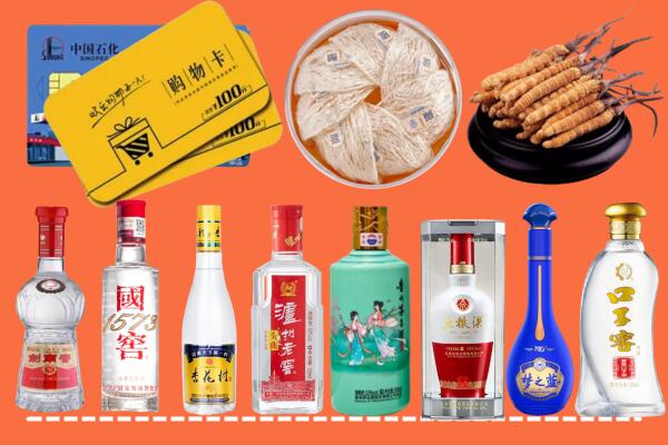 太原杏花岭区烟酒回收虫草